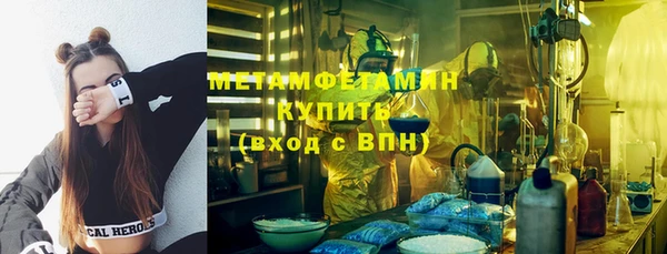 не бодяженный Верея